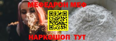прущая мука Гусев