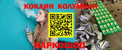 прущая мука Гусев