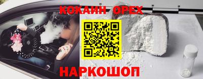 прущая мука Гусев