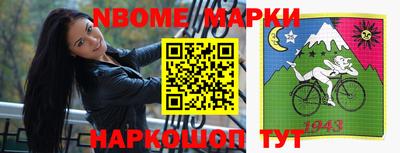 герыч Славгород