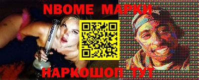 прущая мука Гусев