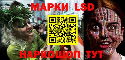 прущая мука Гусев
