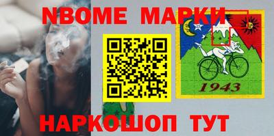 прущая мука Гусев