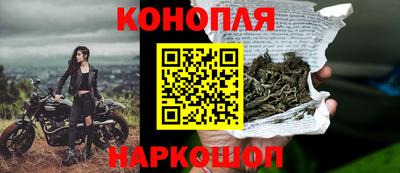 тгк Гусиноозёрск