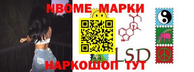 прущая мука Гусев