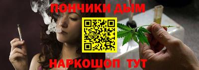 прущая мука Гусев