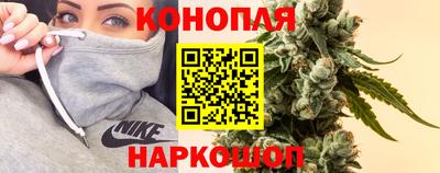 прущая мука Гусев