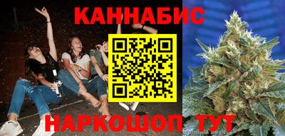 прущая мука Гусев