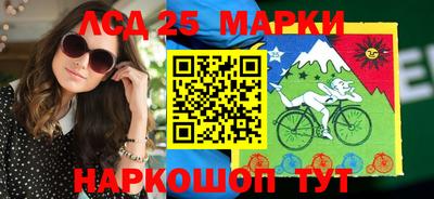 прущая мука Гусев
