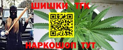 прущая мука Гусев