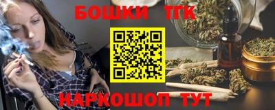 прущая мука Гусев