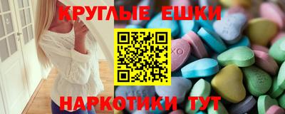 прущая мука Гусев