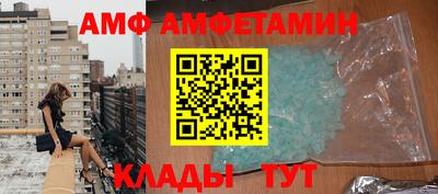 тгк Гусиноозёрск