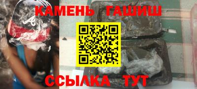 не бодяженный Славянск-на-Кубани